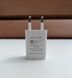 Блок питания - USB зарядка 5V 1A A1 фото 2