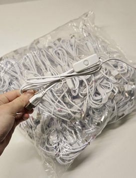 Кабель с выключателем белый USB - 2.0 1,5 м 2422649176 фото