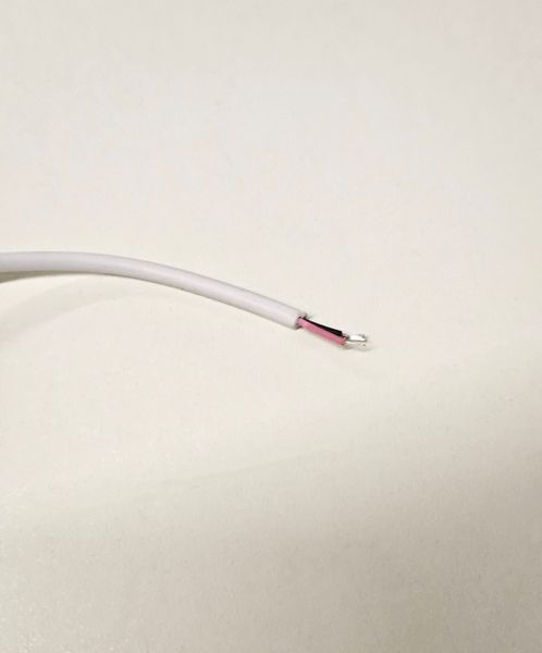 Кабель с выключателем белый USB - 2.0 1,5 м 2422649176 фото