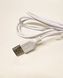 Кабель с выключателем белый USB - 2.0 1,5 м 2422649176 фото 2