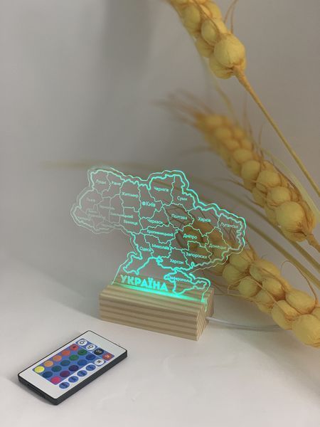 Ночник карта Украины с цветной RGB подсветкой 18*13см + пульт для управления MU120 фото