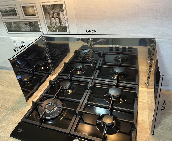 Экран стальной для защиты поверхностей от брызг жира, 32*32*0,4 см. ZahNer32 фото